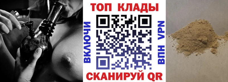 Сколько стоит Богородск COCAIN Мефедрон АМФЕТАМИН ТГК МАРИХУАНА