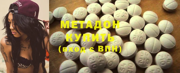 круглые Переславль-Залесский