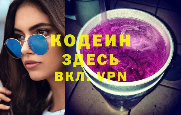 гидропоника Пересвет