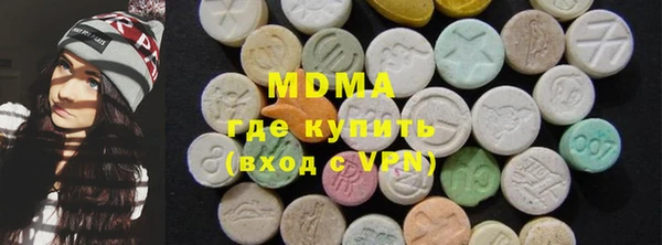прущие грибы Пестово