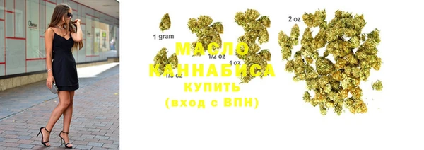 MDMA Premium VHQ Заволжск