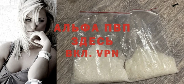 spice Гусь-Хрустальный