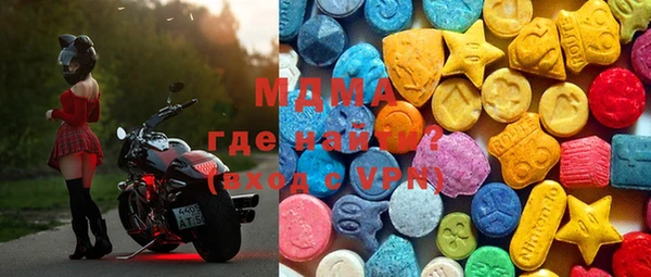 spice Гусь-Хрустальный