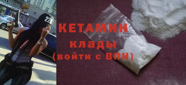 Альфа ПВП Гусиноозёрск