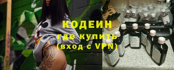 spice Гусь-Хрустальный