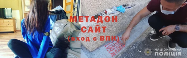 spice Гусь-Хрустальный
