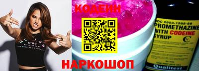 первитин Балашиха
