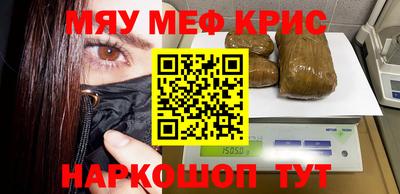 ALPHA PVP Изобильный