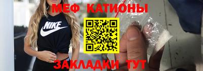кокаин Балахна