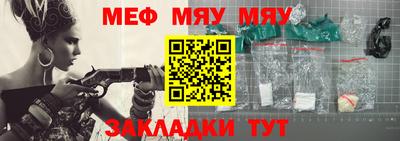 МДПВ Абакан