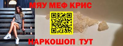 бутират Берёзовский
