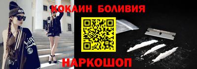 МДПВ Абакан