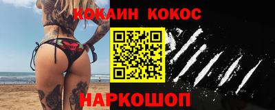 экстази Ирбит