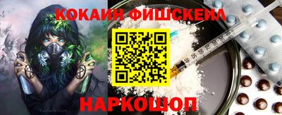герыч Беслан