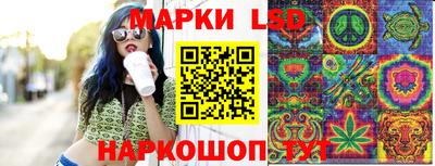 таблы Балаково