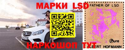 меф VHQ Балаково