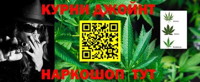 меф VHQ Балаково