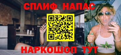 экстази Ирбит