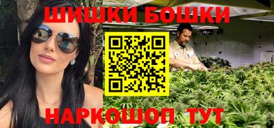 тгк Волжский