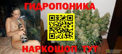 альфа пвп Ипатово