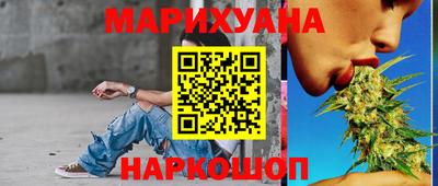 экстази Ирбит