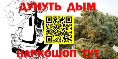 ALPHA PVP Изобильный