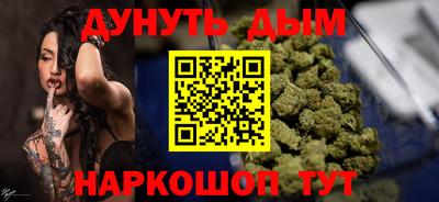 ешки Волжск