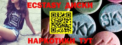 меф VHQ Балаково