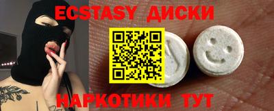 стафф Азнакаево