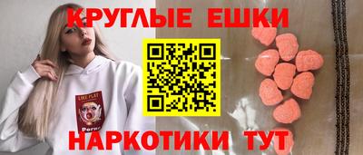 первитин Балашиха