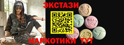 ALPHA PVP Изобильный