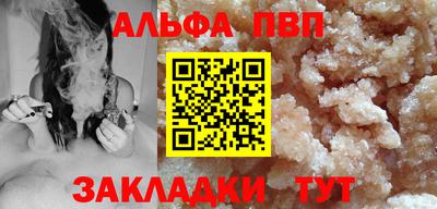 экстази Ирбит