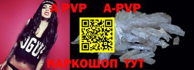 бутират Берёзовский