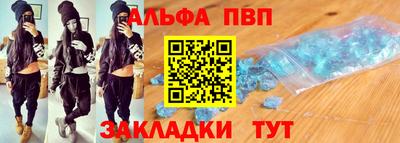 ГАЛЛЮЦИНОГЕННЫЕ ГРИБЫ Лесосибирск