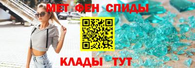 МДПВ Абакан