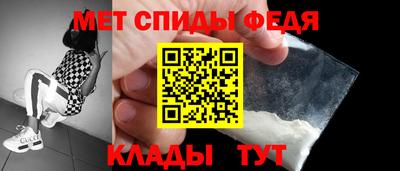 стафф Азнакаево