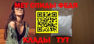 МДПВ Абакан