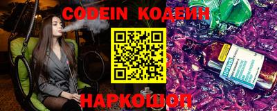 ALPHA PVP Изобильный