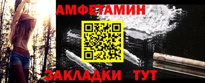 ALPHA PVP Изобильный