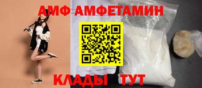 кокаин Балахна
