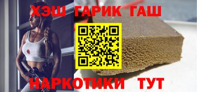 первитин Балашиха