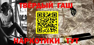 меф VHQ Балаково