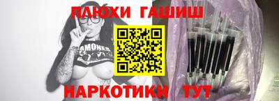 меф VHQ Балаково