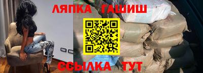 первитин Балашиха