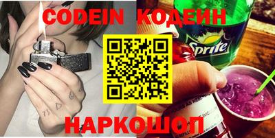 экстази Ирбит